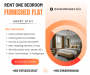 Rent Furnished 1Bed Room Apartment Bashundhara R/A.